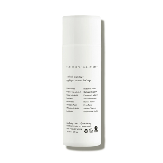 iota Supercloud Body Serum+